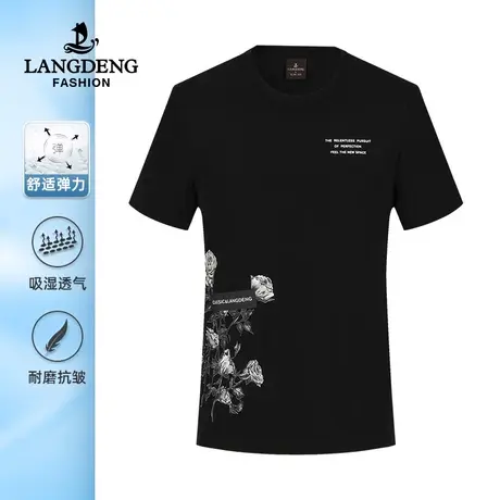 浪登2023夏季男士休闲圆领短袖T恤时尚透气印花弹力打底男装上衣商品大图