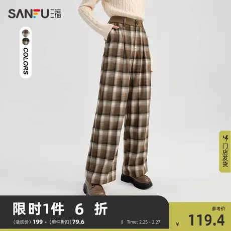 三福休闲裤2024新款春季高腰宽松时尚复古格子阔腿长裤女装476946图片