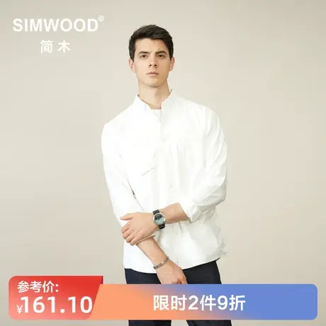 Simwood简木男装【宽松版型】秋新款酵洗红边赤耳牛仔长袖衬衫男商品大图