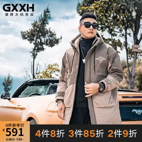 GxxH潮牌大码男装冬季新款胖子男士保暖加肥中长款羽绒服工装外套图片