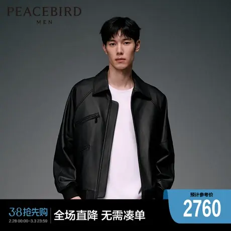 【真皮皮衣】太平鸟男装多口袋皮衣宽松绵羊皮夹克外套B2BDD4F03图片