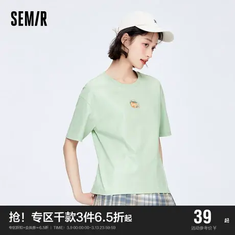 森马短袖T恤女设计感水果宽松2022夏新款印花刺绣圆领t恤俏皮小众商品大图