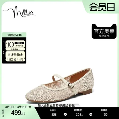 millie's妙丽2023春商场同款复古蕾丝玛丽珍女单鞋SCL37AQ3商品大图