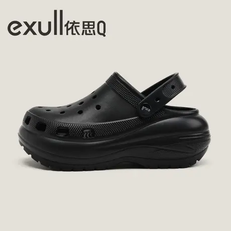 exull/依思Q洞洞鞋女夏透气厚底增高踩屎感百搭时尚显高凉鞋女款商品大图