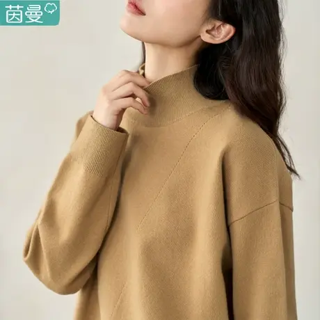 茵曼半高领套头毛衣女2024新款春秋季针织羊毛衫上衣欧货软糯慵懒图片