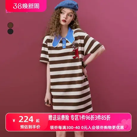 妖精的口袋条纹polo连衣裙女2023夏季新款t恤裙复古宽松休闲裙子商品大图