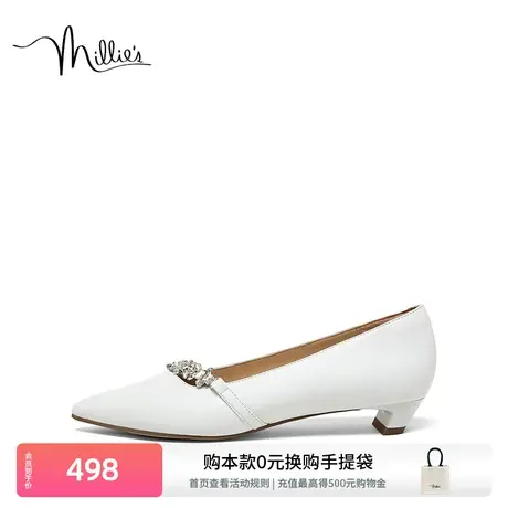 妙丽尖头晚晚鞋春季新款商场同款羊皮时尚通勤浅口女单鞋LQ157AQ3图片