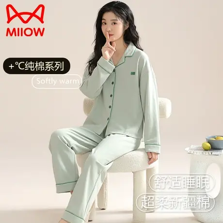 猫人睡衣女士春秋款纯棉长袖2023新款秋季女款冬天大码家居服套装图片