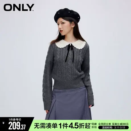 ONLY春秋学院风休闲复古撞色娃娃领针织衫女|123413018图片
