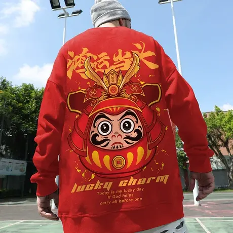 红色卫衣男加绒加厚潮流大码男装本命年兔年衣服秋冬款胖子上衣潮商品大图