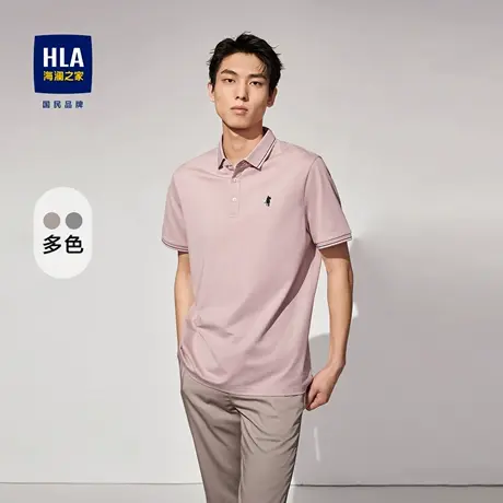 HLA/海澜之家含莱赛尔短袖Polo23春夏新款舒适透气绣花翻领短t男图片