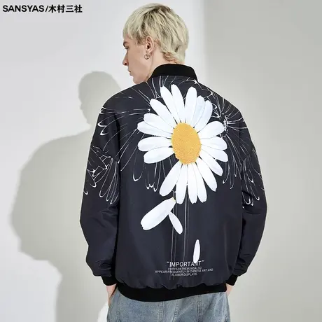 木村三社雏菊背面印花飞行员夹克男士春秋款上衣服休闲外套男秋季商品大图