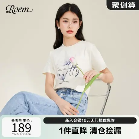 Roem短袖圆领印花T恤女上衣2023夏季新品珍珠花卉字母基础休闲图片