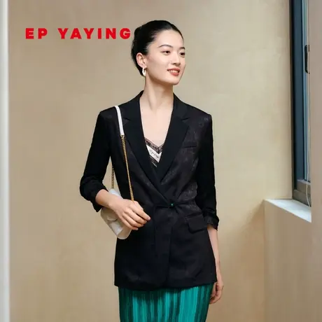 EP YAYING雅莹女装 气质国风提花真丝收腰西装外套 2023新款1162A商品大图