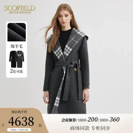 【羊毛100%】Scofield女连帽正反两穿格纹双面呢大衣2023秋冬新款图片
