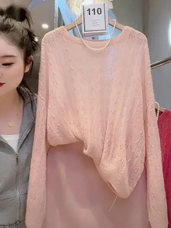 温柔梦幻感粉色毛衣女宽松慵懒风长袖麻花套头打底针织衫洋气上衣商品大图