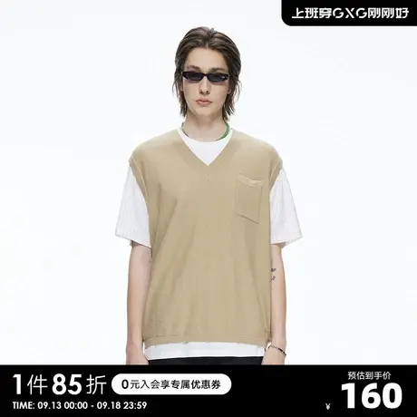 YATLAS亚锐男装夏季商场同款羊毛v领背心男休闲商品大图