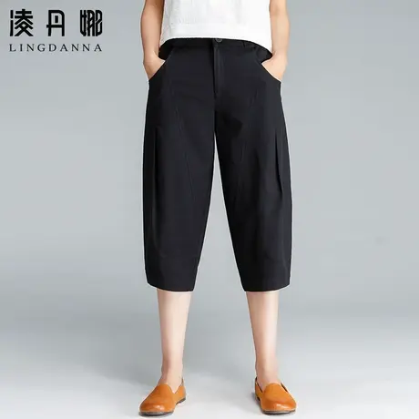 天丝七分裤女萝卜裤妈妈女裤夏季薄款宽松黑色灯笼裤休闲冰丝裤子商品大图
