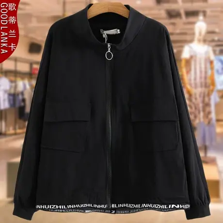 加肥加大码夹克女宽松显瘦200斤春秋款中年气质妈妈洋气时尚外套商品大图