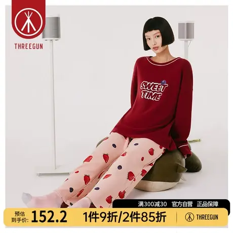 三枪家居服女棉质草莓印花秋冬休闲圆领纯棉长袖长裤女士睡衣套装图片