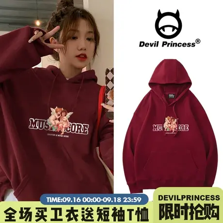 春秋百搭连帽卫衣复古CHIC学院风漫画港风天使男女情侣上衣外套潮商品大图