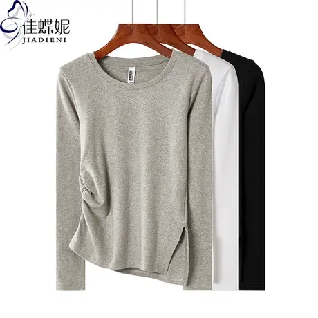 秋冬新款韩版圆领纯白修身纯色侧开叉长袖体恤上衣内搭女打底衫图片