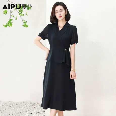 爱朴气质法式裙子高级感夏季2023新款大码女装V领胖mm显瘦连衣裙图片