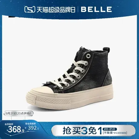 百丽女鞋高帮帆布鞋女款2023秋季新款鞋子运动鞋休闲鞋B1467CM3图片