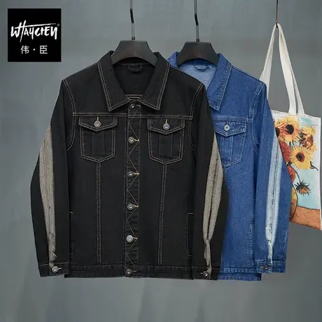 伟臣2023秋冬新品大码男装牛仔衣外套男胖子加肥加大宽松水洗夹克商品大图
