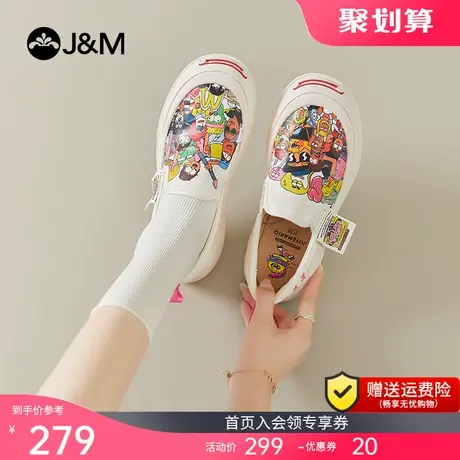 快乐玛丽帆布鞋女2023秋季新款百搭爆款小白鞋透气一脚蹬乐福鞋女图片