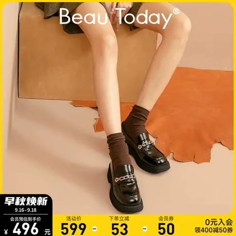 BeauToday厚底乐福鞋女BT春夏新款英伦风黑色小皮鞋单鞋粗跟女鞋商品大图