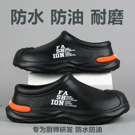 雨鞋男款2023新款厨房防滑鞋雨靴户外洗车水鞋短筒胶鞋男士防水鞋商品大图