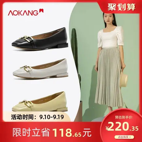 奥康女鞋 秋季气质真皮工作鞋粗跟金属扣小香风气质方头单鞋商品大图