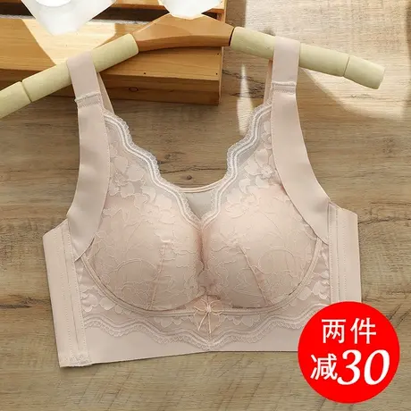 调整型内衣女小胸聚拢侧收副乳防下垂无钢圈文胸加厚蕾丝胸罩秋冬商品大图