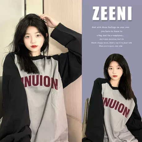 春秋季胖mm大码oversize女装宽松慵懒风潮ins长袖T恤上衣服200斤商品大图