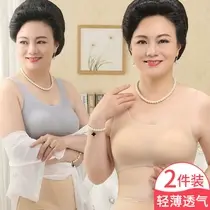 妈妈内衣文胸中老年无钢圈女背心式运动薄款大码聚拢冰丝无痕胸罩图片