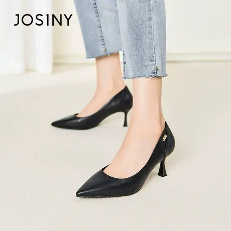 Josiny/卓诗尼通勤气质尖头高跟鞋2023夏季新款时尚不累脚细跟鞋商品大图