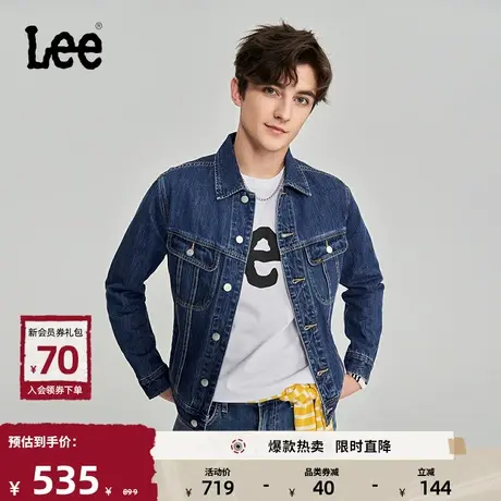 Lee商场同款标准版基础款男牛仔夹克外套LMT006568101商品大图