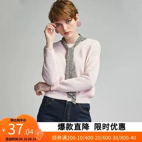 艾格2022纯色宽松粉红休闲针织衫W1529商品大图