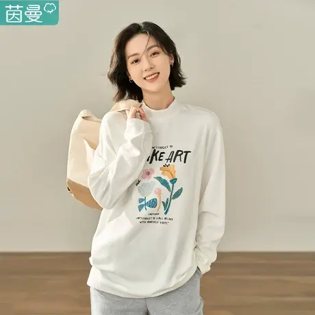 茵曼旗舰店半高领长袖T恤女士2023年春冬新款盐系甜酷上衣春春款图片