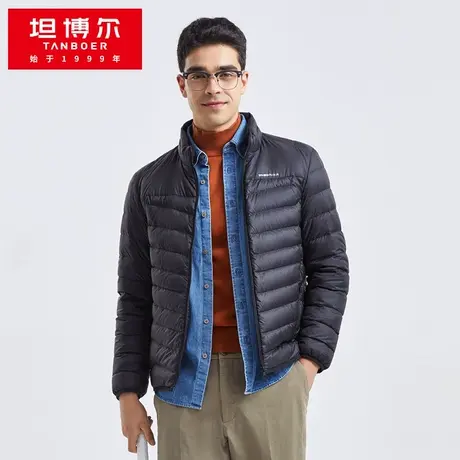 坦博尔正品轻薄羽绒服男立领休闲秋冬外套断码清仓图片