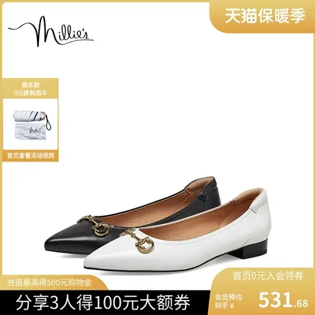 millie's妙丽2023春时尚气质通勤羊皮百搭优雅低跟女单鞋SFT21AQ3商品大图