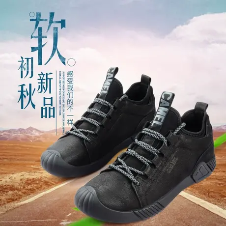 Camel/骆驼男鞋秋季新款时尚户外舒适休闲磨砂牛皮皮鞋A293380132商品大图