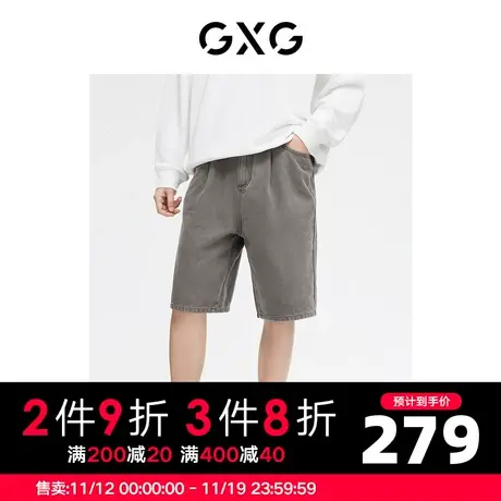 GXG男装 牛仔裤短裤五分裤宽松简洁字母点缀 2023年秋季图片