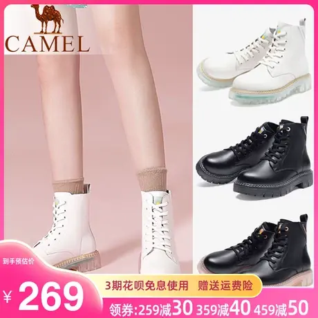 骆驼2023年新款冬季棉鞋加绒保暖真皮短靴女平底前系带英伦马丁靴商品大图