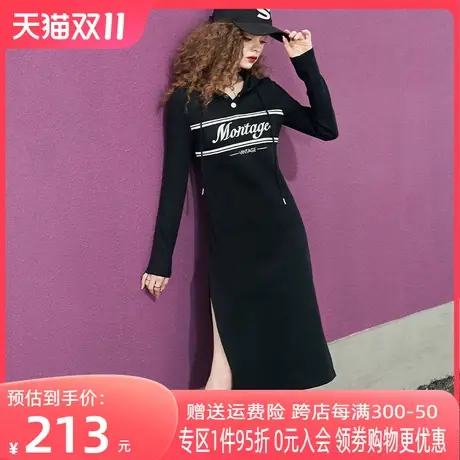 妖精的口袋开叉黑色针织长袖连衣裙女2023春季新款卫衣裙修身显瘦图片