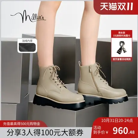 millies妙丽女鞋2023冬新款加绒马丁靴女英伦风牛皮女靴LQU01DD3图片