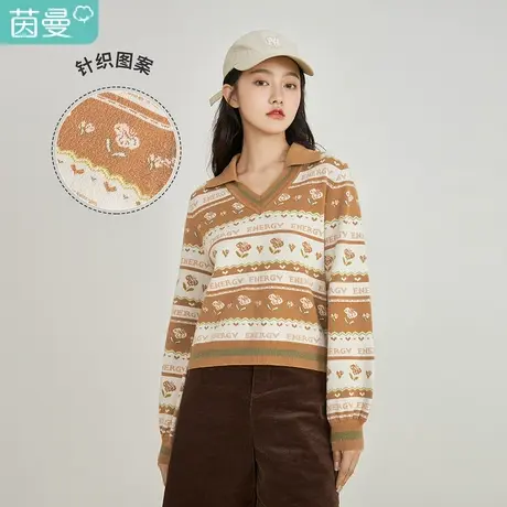 茵曼V领套头毛衣女2023年春季新款刺绣趣味简约撞色落肩针织长袖图片