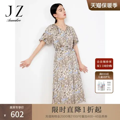 玖姿安娜蔻印花连衣裙女23夏季新灯笼袖收腰连衣裙图片