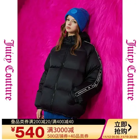 Juicy Couture橘滋2023新款上衣女外套暖酷logo织带女式羽绒服商品大图